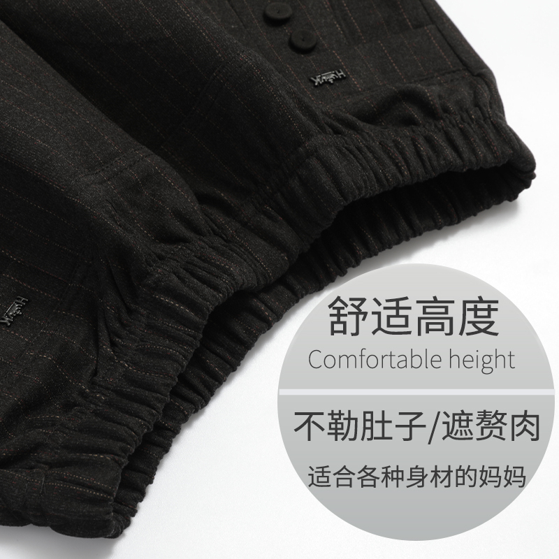 黑色 春秋款纯黑色353 M码[85-98斤] 中老年女裤春秋季宽松高腰老人长裤秋冬装外穿妈妈裤子休闲奶奶裤