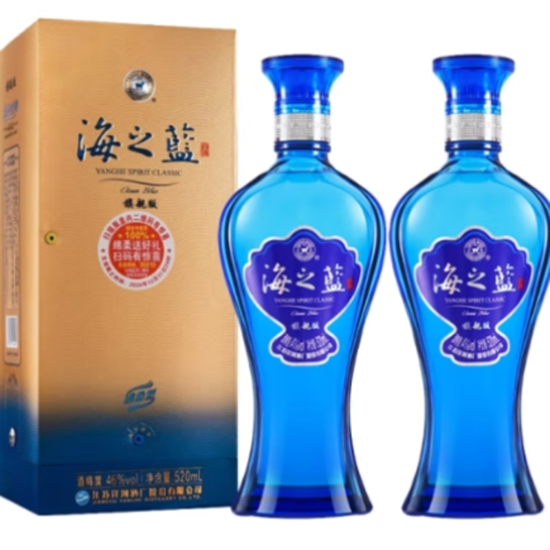 洋河海之蓝46度浓香型白酒500ml*6瓶