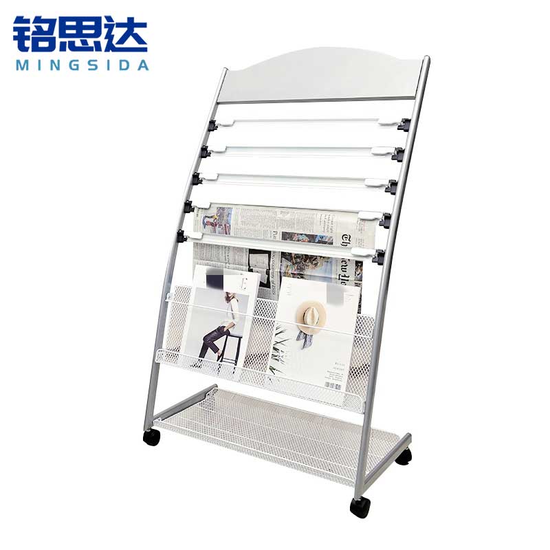 铭思达报刊架109cm个