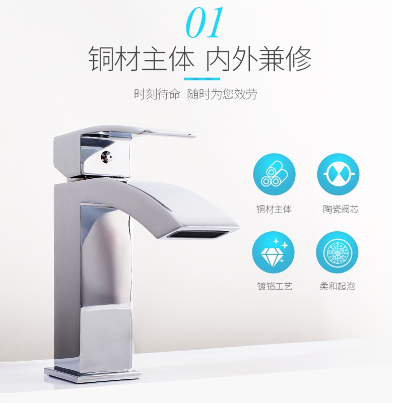 法恩莎卫浴浴室柜面盆龙头出口美国0铅水龙头F1A9050L