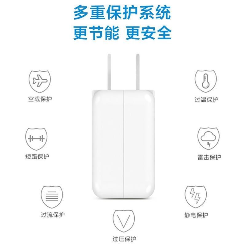 vivo充电器闪充头 x6x7x9x20x21 y83y85y66y67安卓手机通用数据线|2米闪充数据线[2条装]