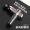 上亨(shangheng) 筋膜枪肌肉放松按摩器男女家用腰腿部筋膜仪震动经膜球颈膜枪棒运动健身器材 黑色液晶款