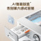 小天鹅全自动12kg极地白滚筒洗衣机TG12VE10PRO 1级能效节能四口之家水魔方除螨洗
