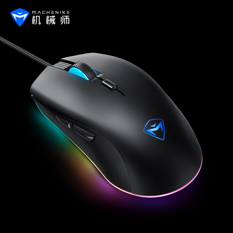 MACHENIKE机械师 M320有线鼠标 4200DPI 游戏鼠标 RGB吃鸡鼠标 非蓝牙非无线