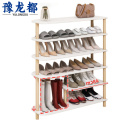 豫龙都 靴位鞋架 80cm 个