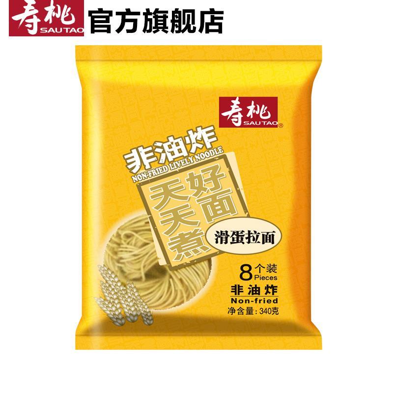 寿桃滑蛋拉面8个装 非油炸面条滑蛋面汤面鸡蛋面340g