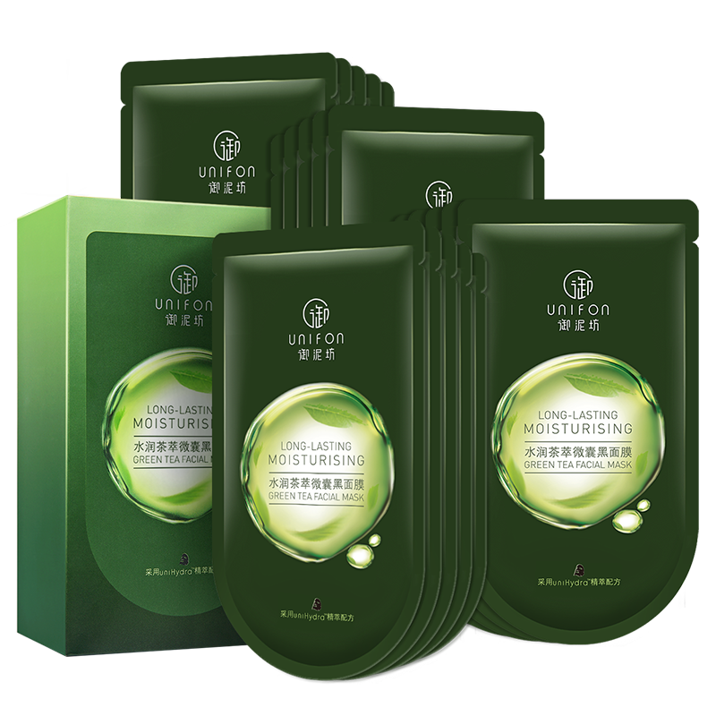御泥坊水润茶萃微囊黑面膜20片高清大图