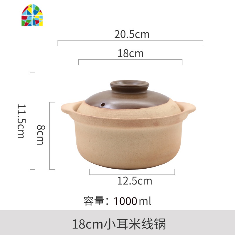 沙锅煲汤炖锅家用老式陶土传统明火耐高温砂锅小号燃气煤气灶专用 FENGHOU 24CM土陶双耳煲汤锅