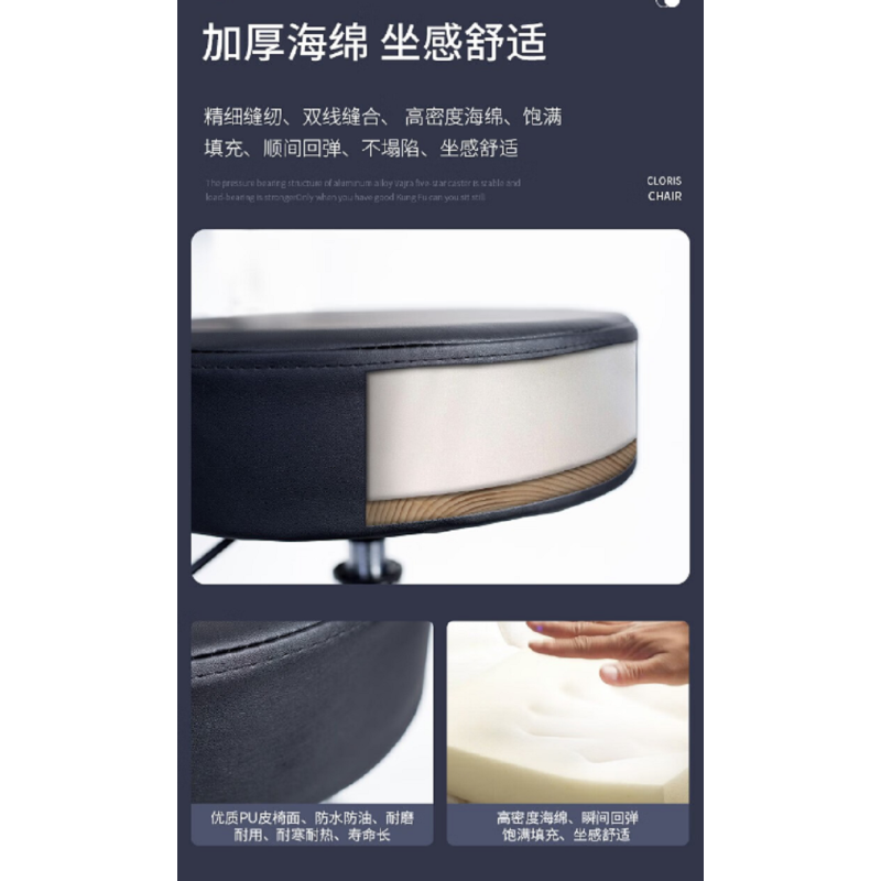 小圆凳家用可升降旋转前台收银接待椅休闲椅高脚凳(把)