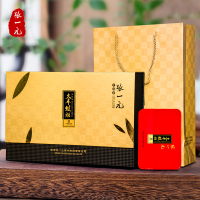 张一元绿茶茶叶 太平猴魁茶礼盒100g 当即采摘 鲜嫩爽口 金色礼盒