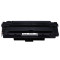 信之创硒鼓XH-Q7516X适用于HP LaserJet 5200/5200tn/5200dtn
