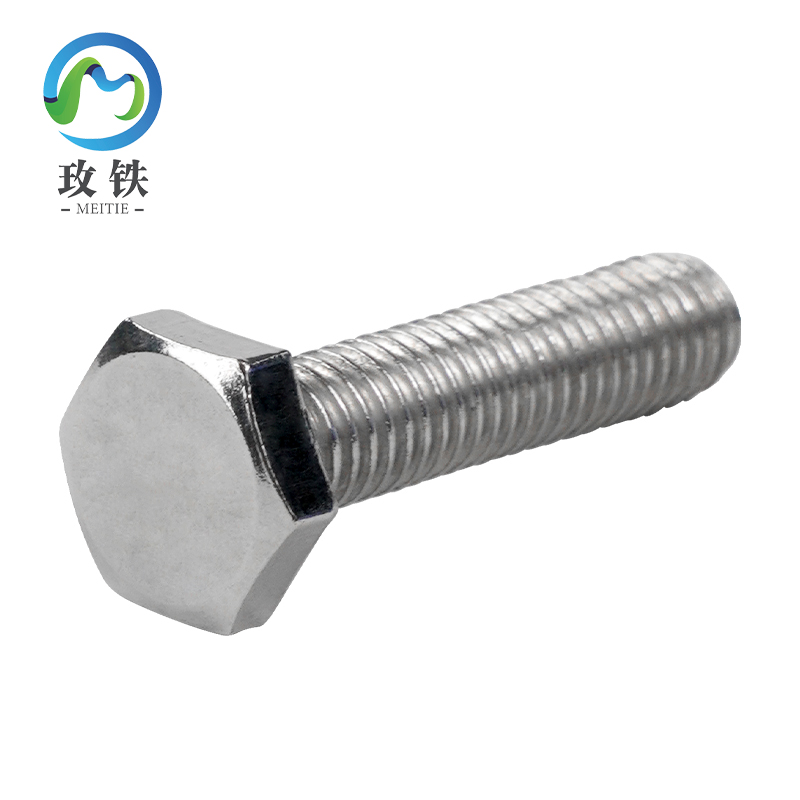 玫铁不锈钢螺栓M10*65mm个高清大图