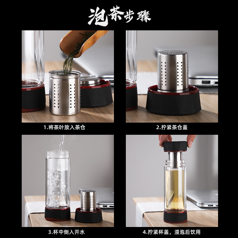美帮汇双层玻璃茶杯男士大容量茶叶过滤茶水分离泡茶杯透明女便携水杯子 蓝色320ML+杯刷高清大图