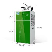 福能达家用商用智能加热过滤一体KLR-36LC空气制水茶吧机