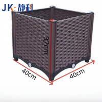 种植箱40*40*37cm个