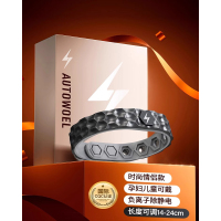 男女防静电手环冬季无线人体静电消除释放去汽车门把手除静电手錬 负离子【棱形】无线防静电【黑】