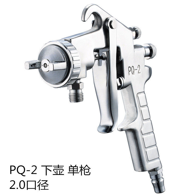 世丰PQ-2气动油漆喷枪 PQ-2下壶2.0口径1000毫升大容量高清大图