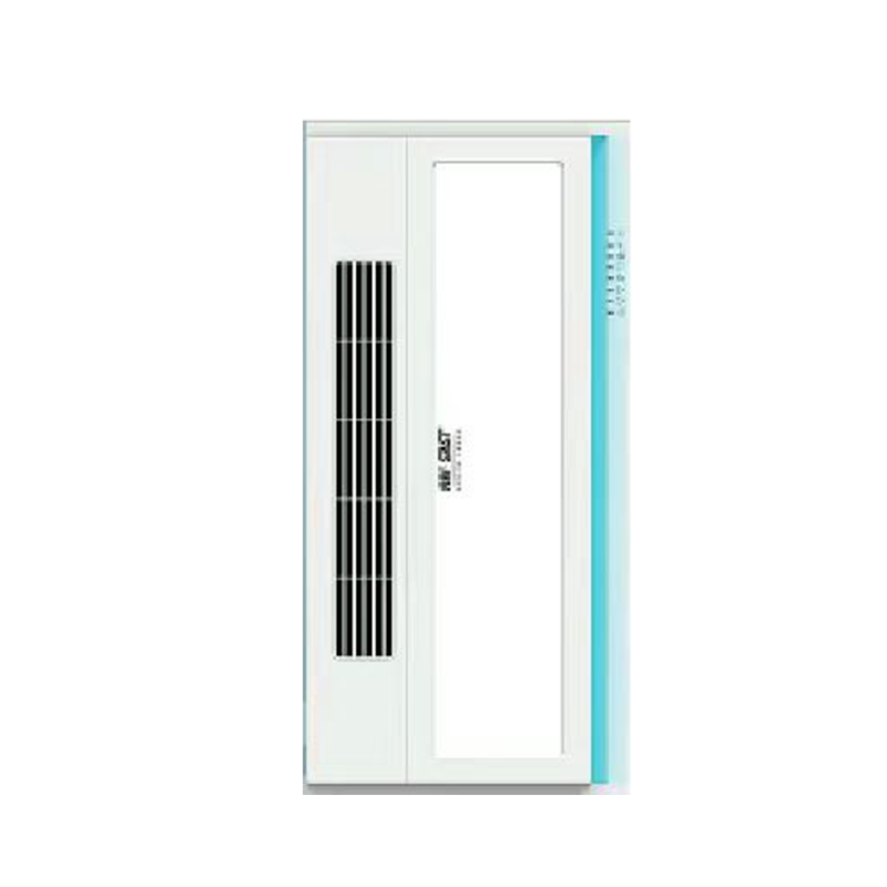 先科(SAST)浴霸吊顶电器(XK-C03)集成吊顶式风暖卫生间家用取暖五合一嵌入式浴室