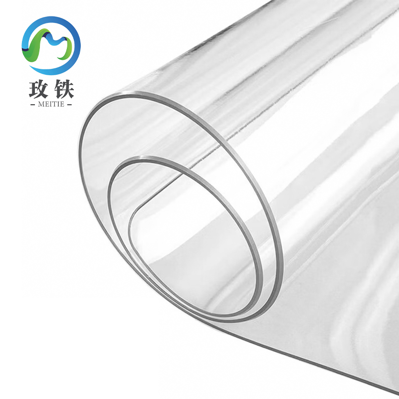玫铁半透明水晶板磨砂软垫厚0.5mm宽70cm/米高清大图