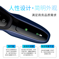 飞利浦（Philips） 电动剃须刀 S5081/04 干湿两用三刀头全身水洗 充电旋转式刮胡刀配鬓角刀一小时快充