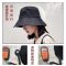 网红防晒渔夫帽子女韩版盆帽春夏季大檐女学生遮阳帽