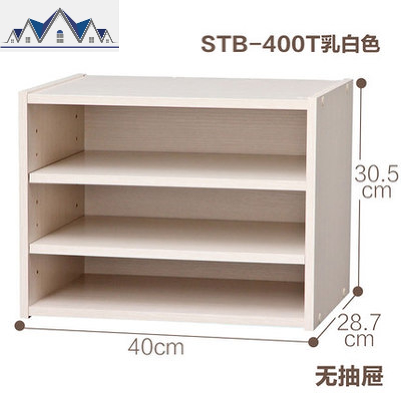 木质收纳柜组合整理储物柜抽屉式床头柜书柜子爱丽丝_190 STB-400T白1个