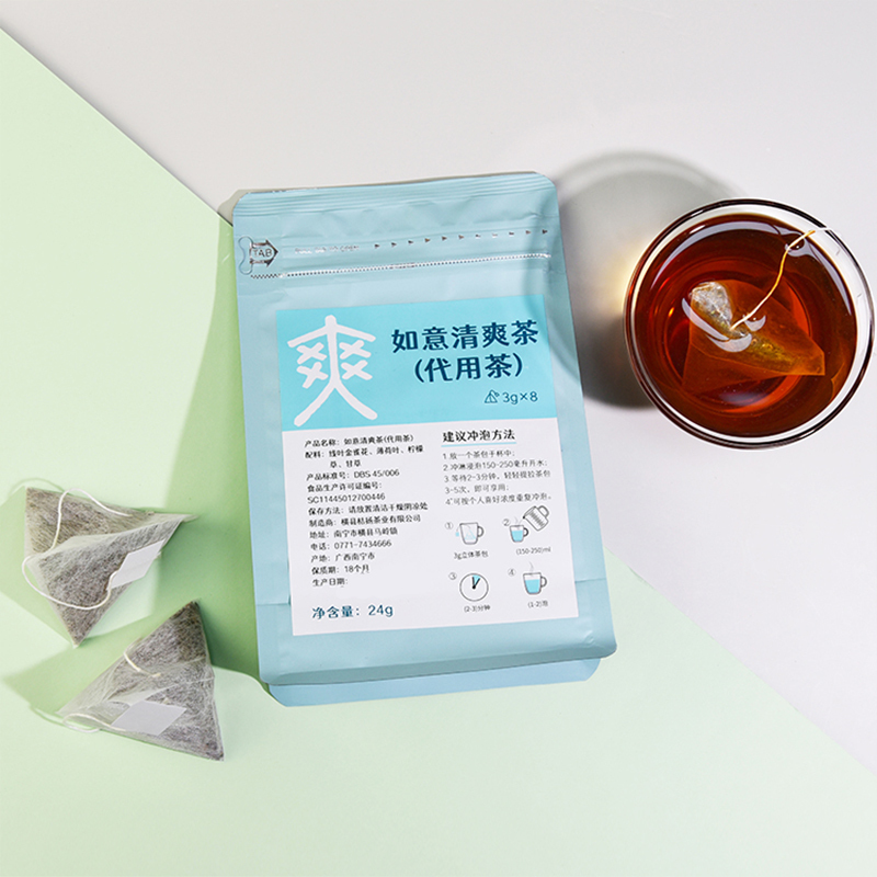 卡薩 如意清爽茶三角茶包袋泡茶3g*8袋