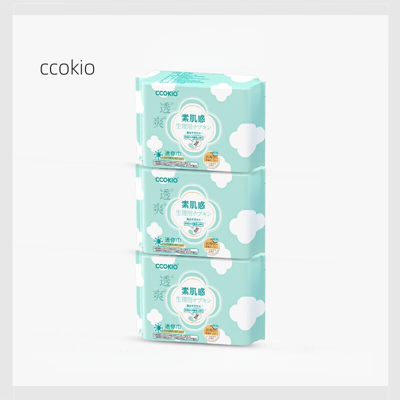 CCOKIO日本久坐级高分子卫生巾透气抗菌日用夜用安睡裤组合姨妈巾 久坐人群·迷你175mm*10片*3包高清大图