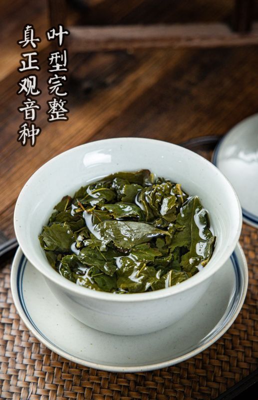 崟露铁观音250克罐高清大图
