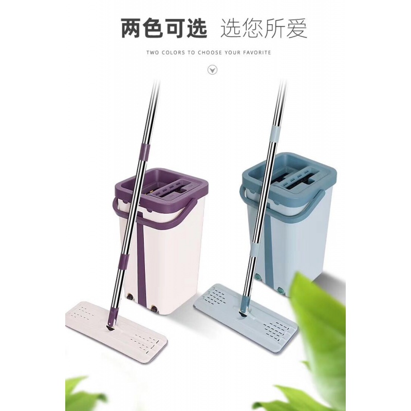 网红懒人拖把免手洗大号洗脱一体懒人兔洗拖把一拖净抖音刮刮乐高清大图