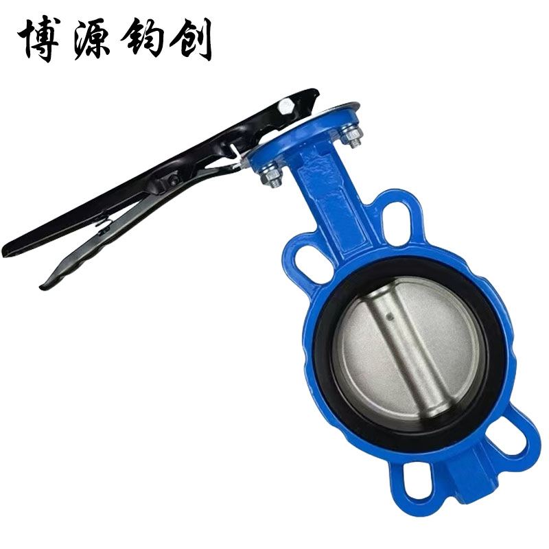 博源钧创 手动式蝶阀 国标重体DN25 乙丙 个高清大图