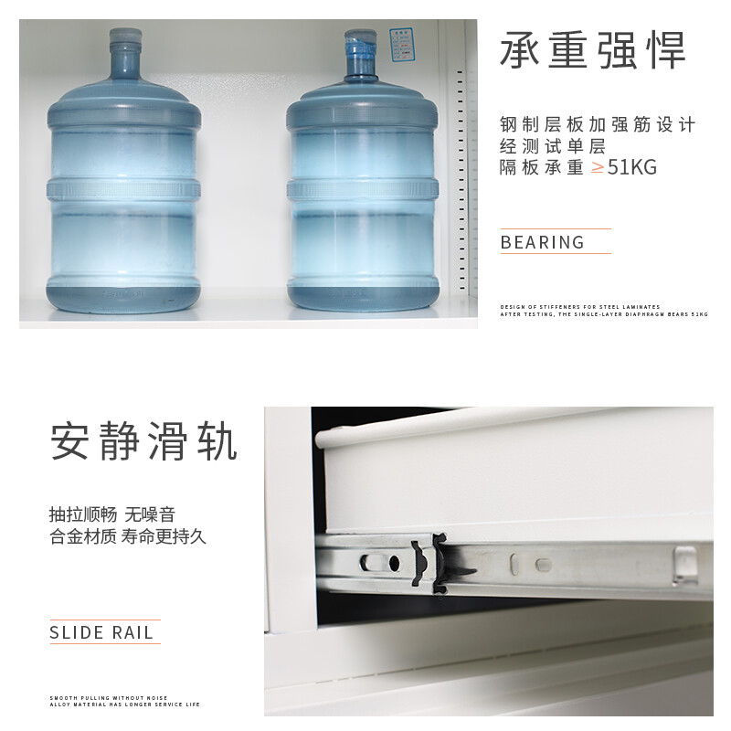 誉卓远通门咖白套保密柜密码锁1800*900*420*1台高清大图