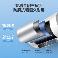海尔(Haier)60升电热水器 双管加热 一级能效 2200W大功率防电墙 EC6001-JC1 支持一件