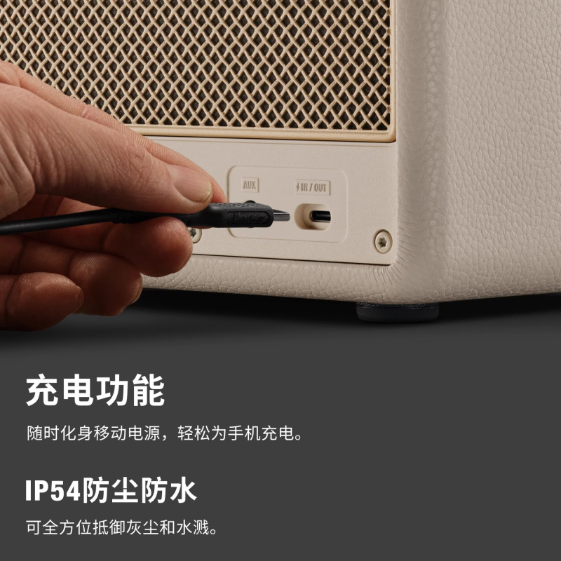 MARSHALL KILBURN III马歇尔3代大音量蓝牙音响低音炮便携音箱黑金