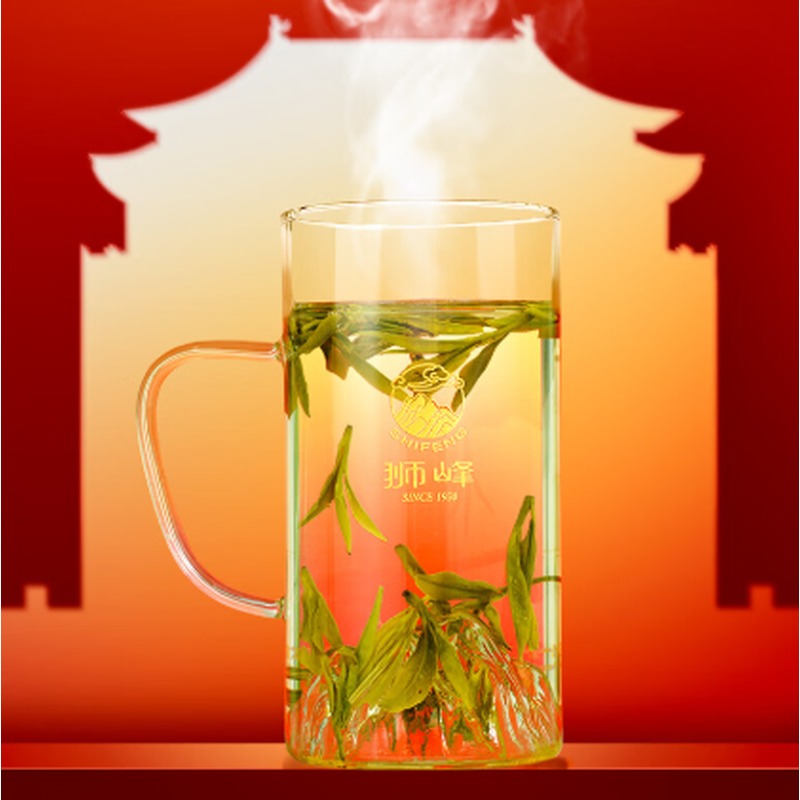 狮峰牌茶叶组合双绝礼盒100g高清大图