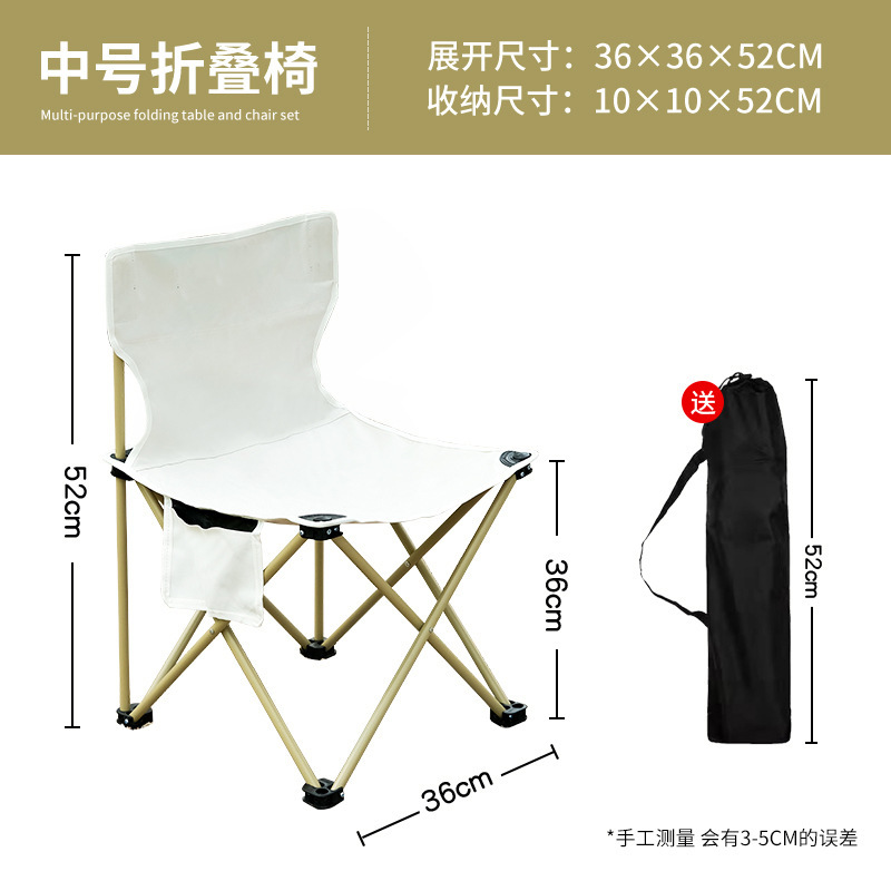 户外野营5件套桌椅套装合金折叠桌便携式车载蛋卷桌
