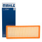 马勒(MAHLE)空气滤LX4311适配雪铁龙C3-XR/C4L/C5/C6/谛艾仕DS/标致308/308S/408