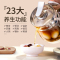 SKG养生壶8088S玻璃加厚保温电水壶多功能煮茶壶煎药壶1.8升滤网(珍珠白)