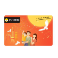 【苏宁卡】节日乐游（电子卡） 100元面值
