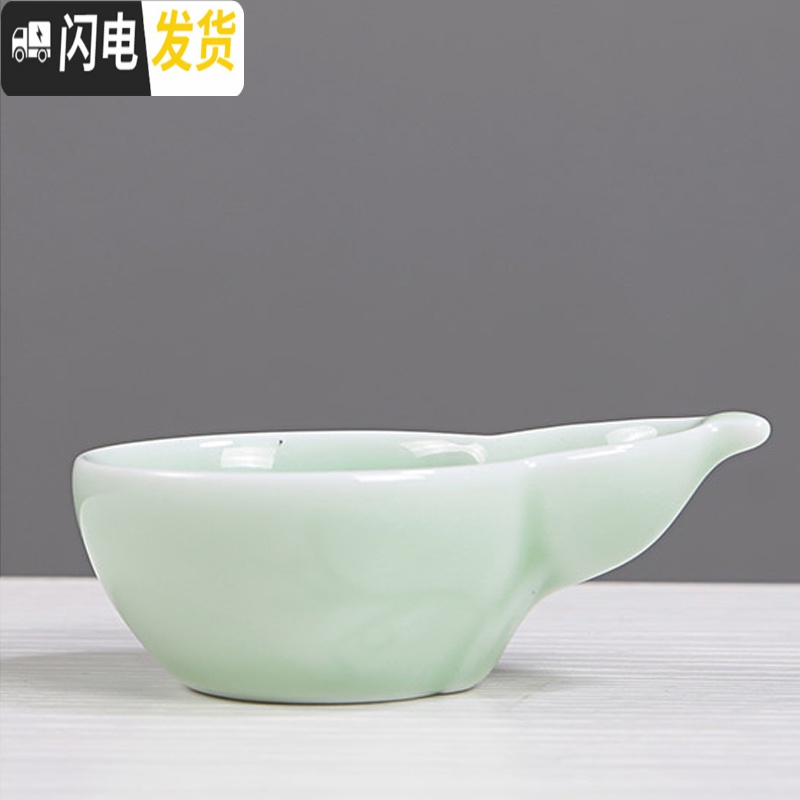 三维工匠陶瓷酒具套装白酒杯酒杯烈酒杯青瓷小酒盅清酒具仿古高脚杯家用 势如破竹高清大图