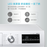 西门子(SIEMENS)8公斤干衣机WT46G4000W