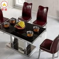 [万保]办公家具 电磁炉桌四人位 厨房餐桌