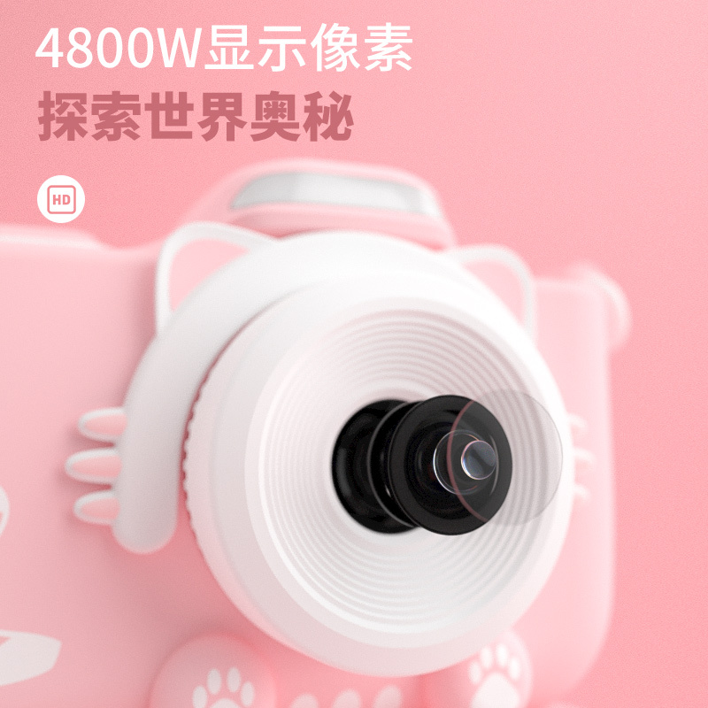 儿童照相机可拍照数码可打印宝宝卡通迷你小单反 玩具