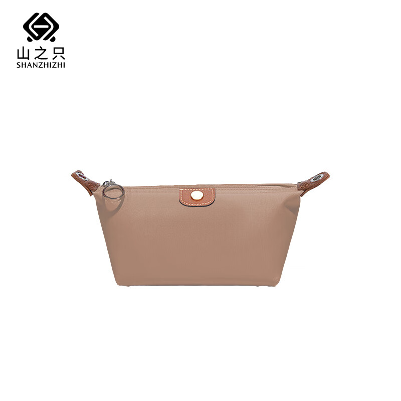 山之只 洗漱包 米白色 个高清大图