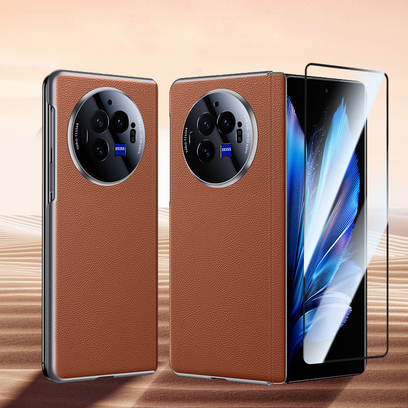 圣幻 中轴保护折叠屏vivo xflod3自带磁吸双面皮壳全包保护防摔套