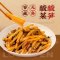 螺霸王 经典螺蛳粉无臭加辣加臭4袋组合装(350g无臭*2+370加辣加臭*2)柳州特产酸辣米线速食方便面粉丝