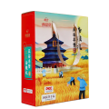 谛品居杂粮礼盒1.1kg五谷丰登五色浓郁简约设计甄选食材