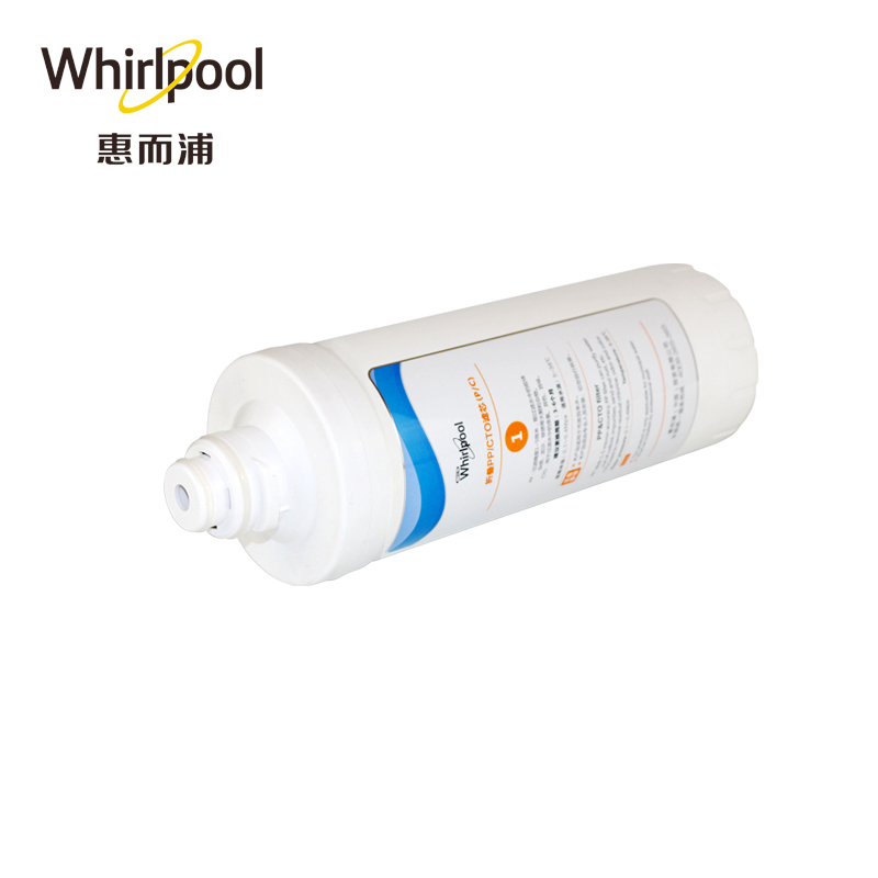 帮客材配 Whirlpool惠而浦净水器R600C88净水机 折叠PP/CTO滤芯 (P/C) PP棉+CTO 第1级高清大图