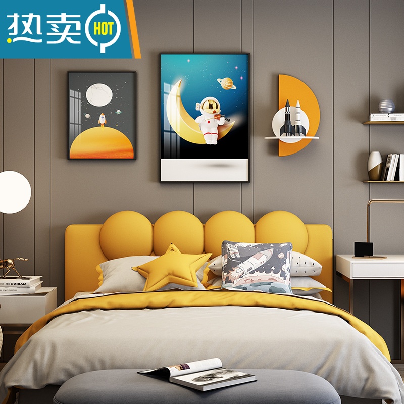 敬平儿童房装饰画粉色卡通少女心温馨卧室床头二联挂画房间背景墙壁画 大号40*60+30*40cm铝合金边框+艺术晶瓷画随机送个 遨游太空黑色框