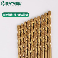 世达（SATA）52910 10件耐磨直柄麻花钻组套